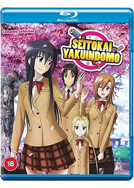 SEITOKAI YAKUINDOMO Complete Collection Blu-ray