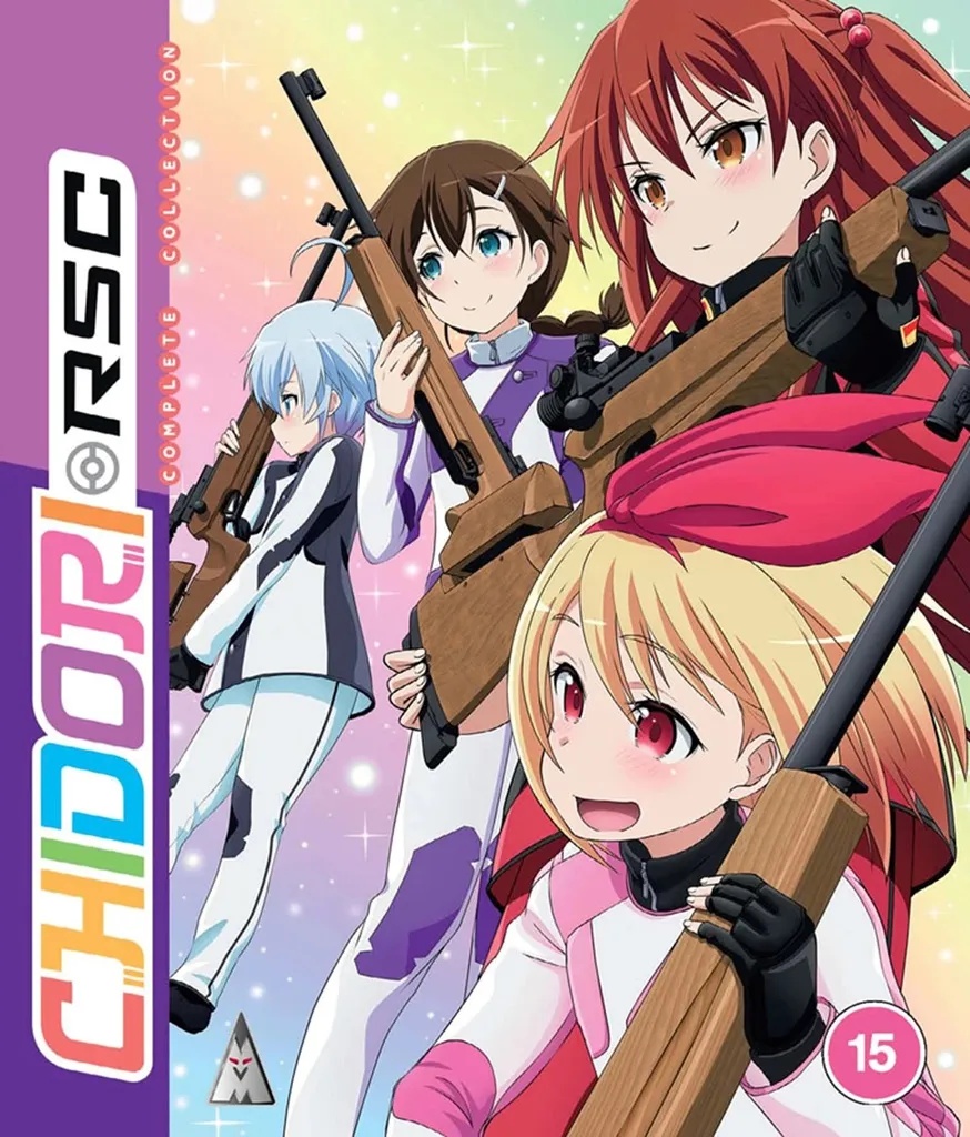 CHIDORI RSC Complete Collection Blu-ray