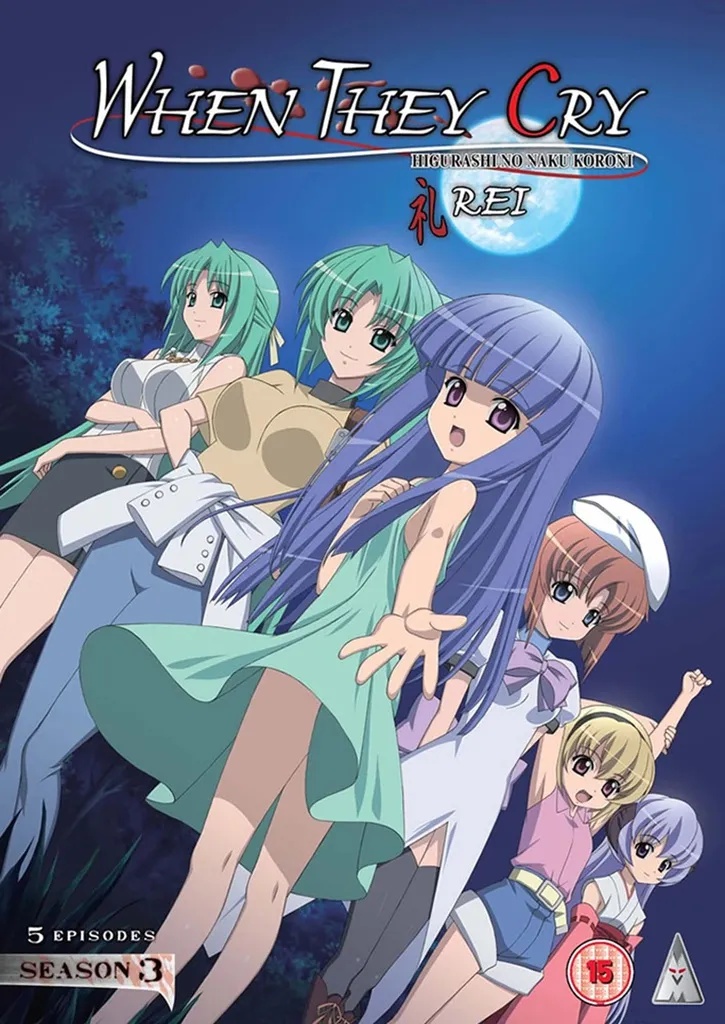 HIGURASHI When They Cry: Rei Season Three