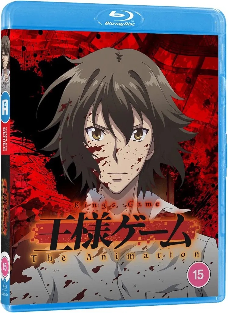 KINGS GAME Complete Collection Collector's Edition Blu-ray
