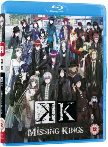 K - MISSING KINGS Blu-ray