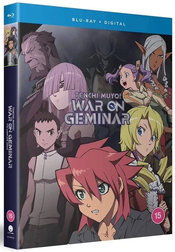 TENCHI MUYO War on Geminar Collection Blu-ray