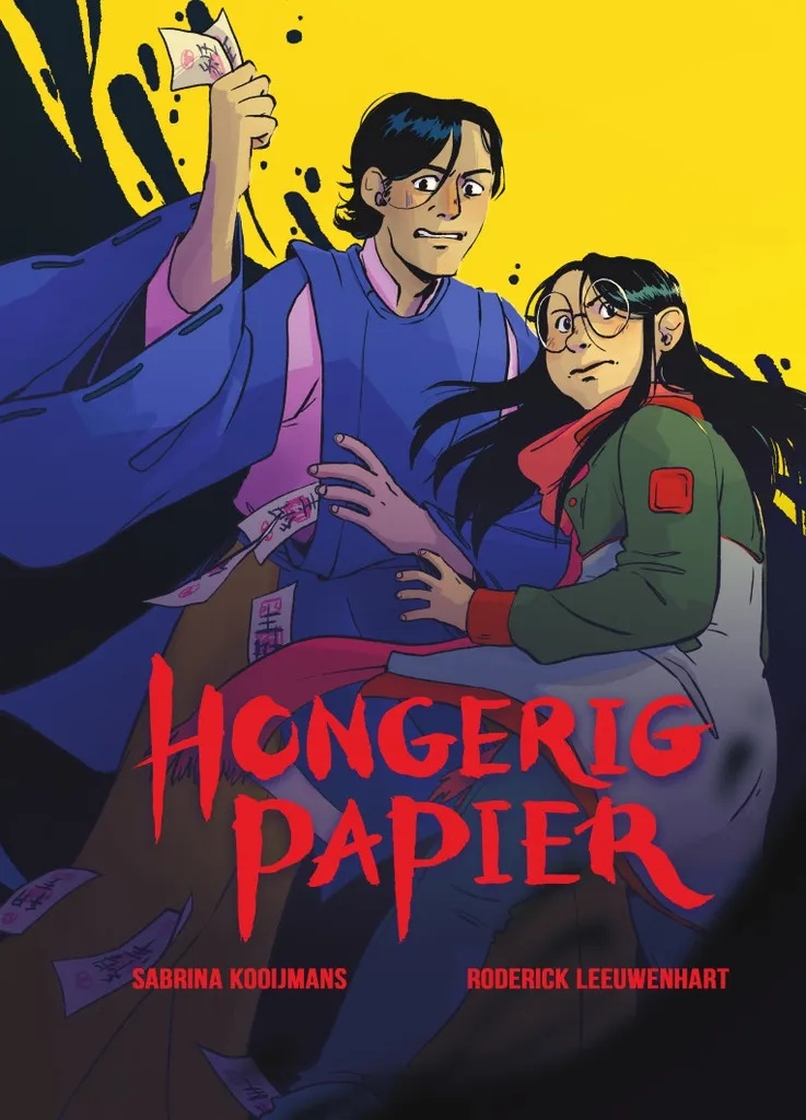 Hongerig Papier