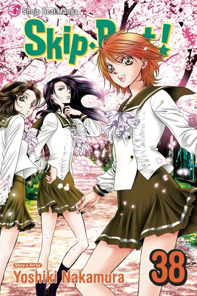 SKIP BEAT 38