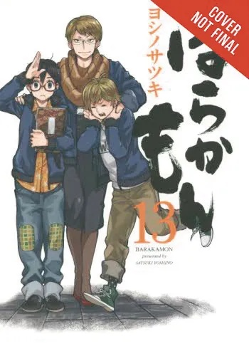 BARAKAMON 13