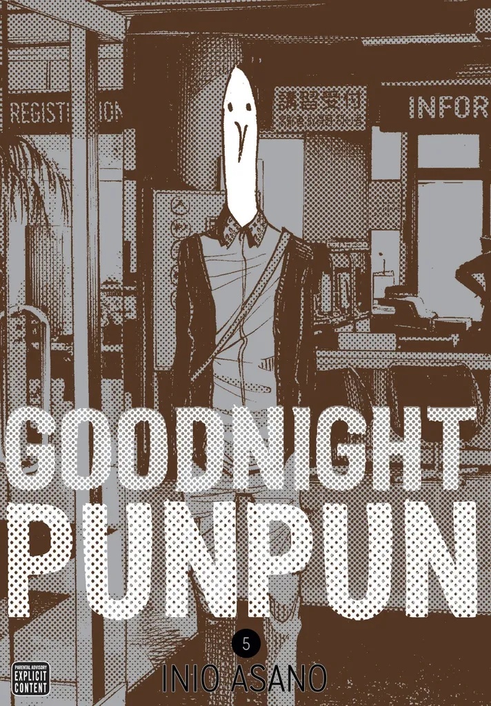 GOODNIGHT PUNPUN 5