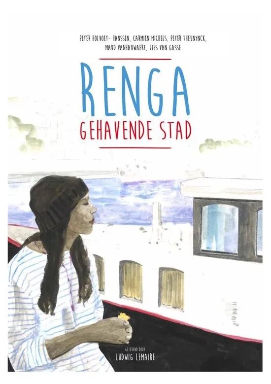 Renga 1 Gehavende stad