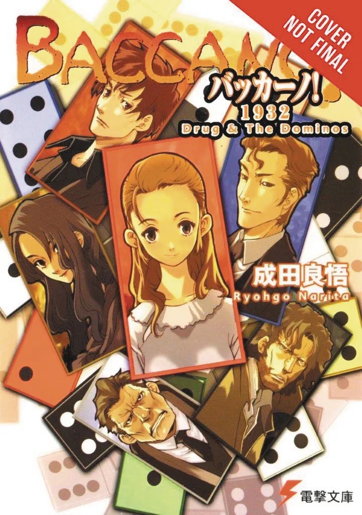 BACCANO LIGHT NOVEL 4 DRUG & DOMINOS