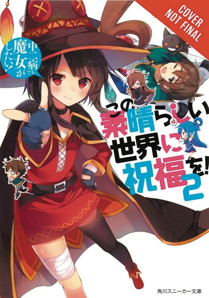KONOSUBA GOD BLESSING ON THIS WONDERFUL WORLD LIGHT NOVEL 2 LOVE WITCHES & OTHER DELUSIONS