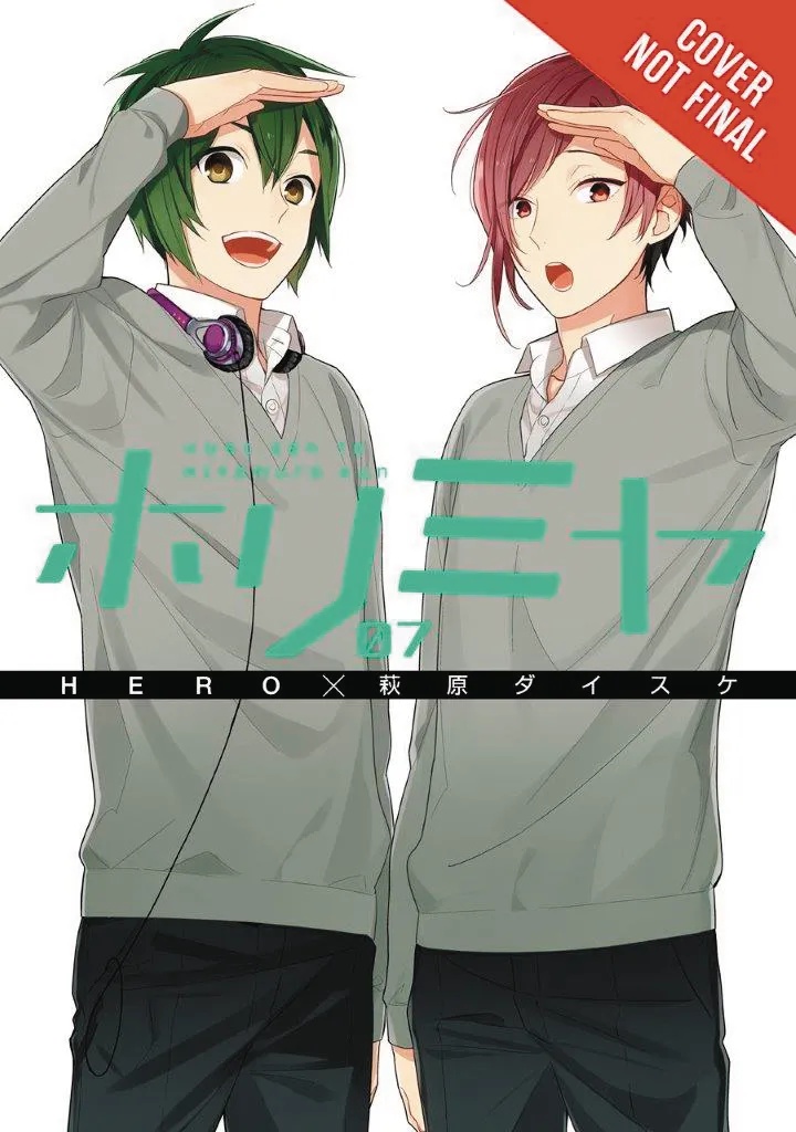 HORIMIYA 7