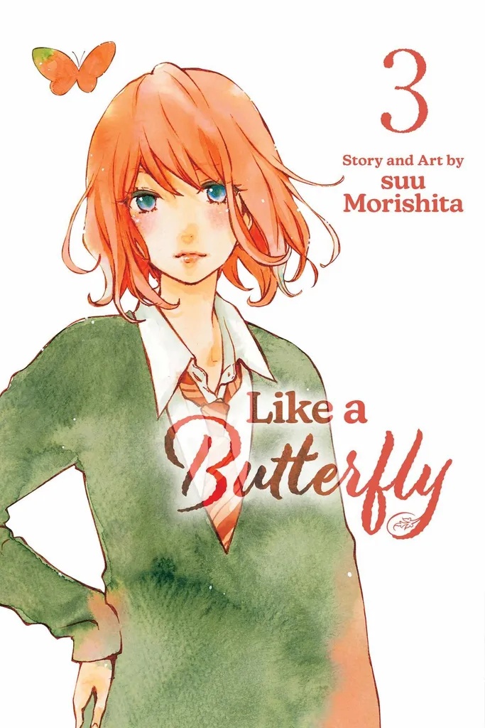 LIKE A BUTTERFLY 3