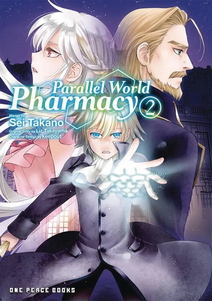 PARALLEL WORLD PHARMACY 2