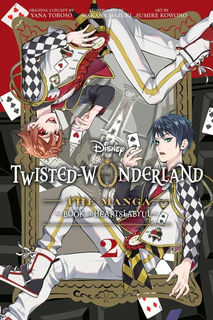 DISNEY TWISTED WONDERLAND MANGA 2