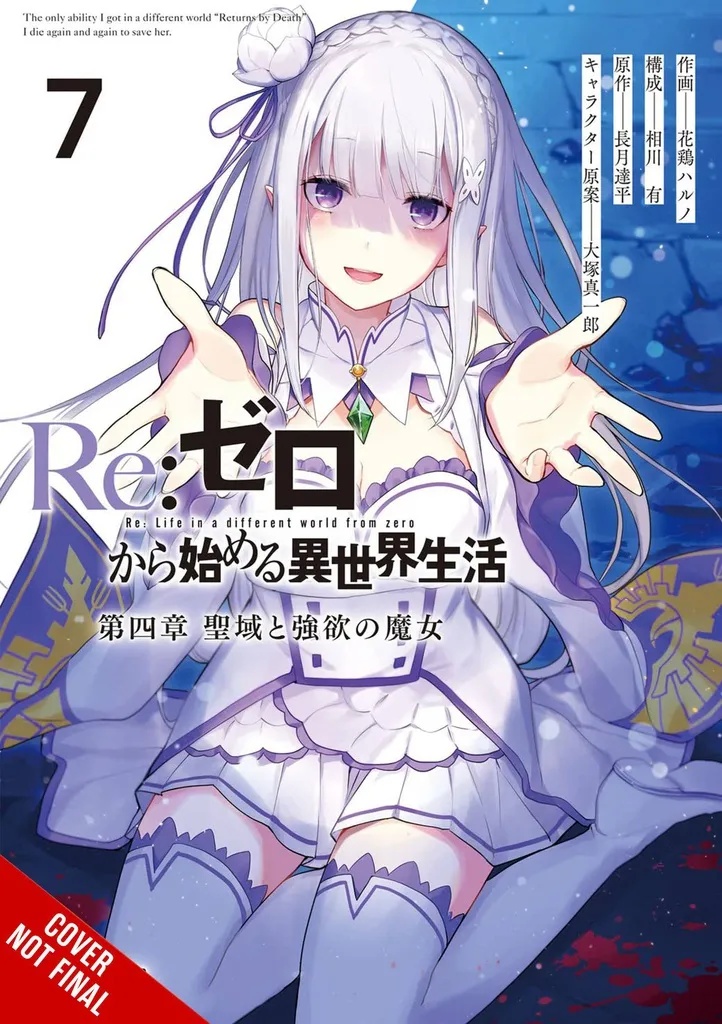 RE ZERO SLIAW CHAPTER 4 7
