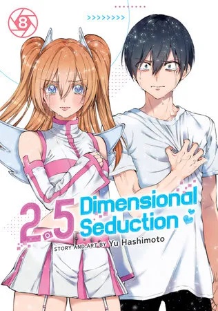 2 POINT 5 DIMENSIONAL SEDUCTION 8