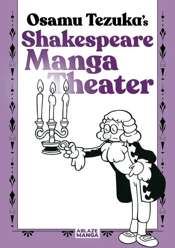 TEZUKA SHAKESPEARE MANGA THEATER