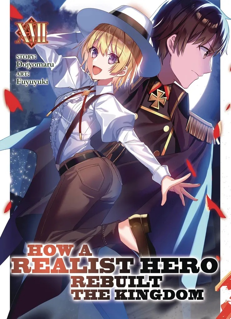 HOW REALIST HERO REBUILT KINGDOM LIGHT NOVEL 17