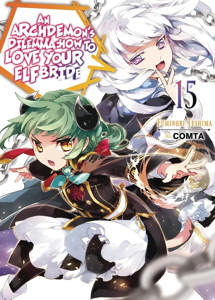 ARCHDEMONS DILEMMA HOW LOVE ELF BRIDE LIGHT NOVEL 15