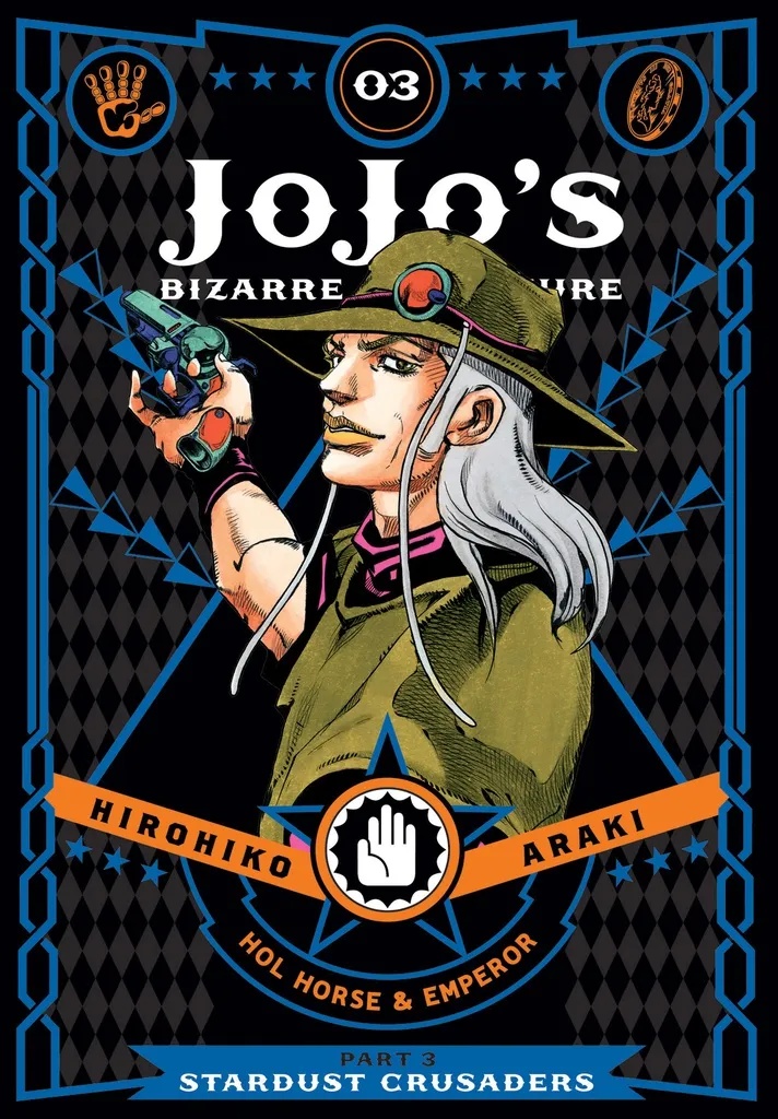 JOJOS BIZARRE ADV STARDUST CRUSADERS 3