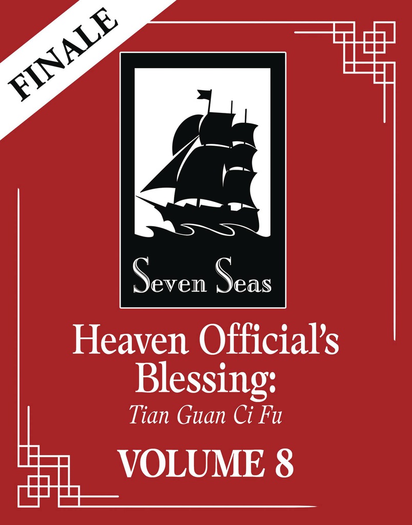 HEAVEN OFFICIALS BLESSING TIAN GUAN CI FU NOVEL 8