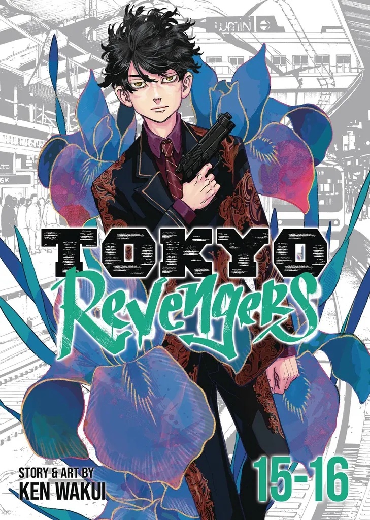 TOKYO REVENGERS OMNIBUS 8 (VOLS 15-16)