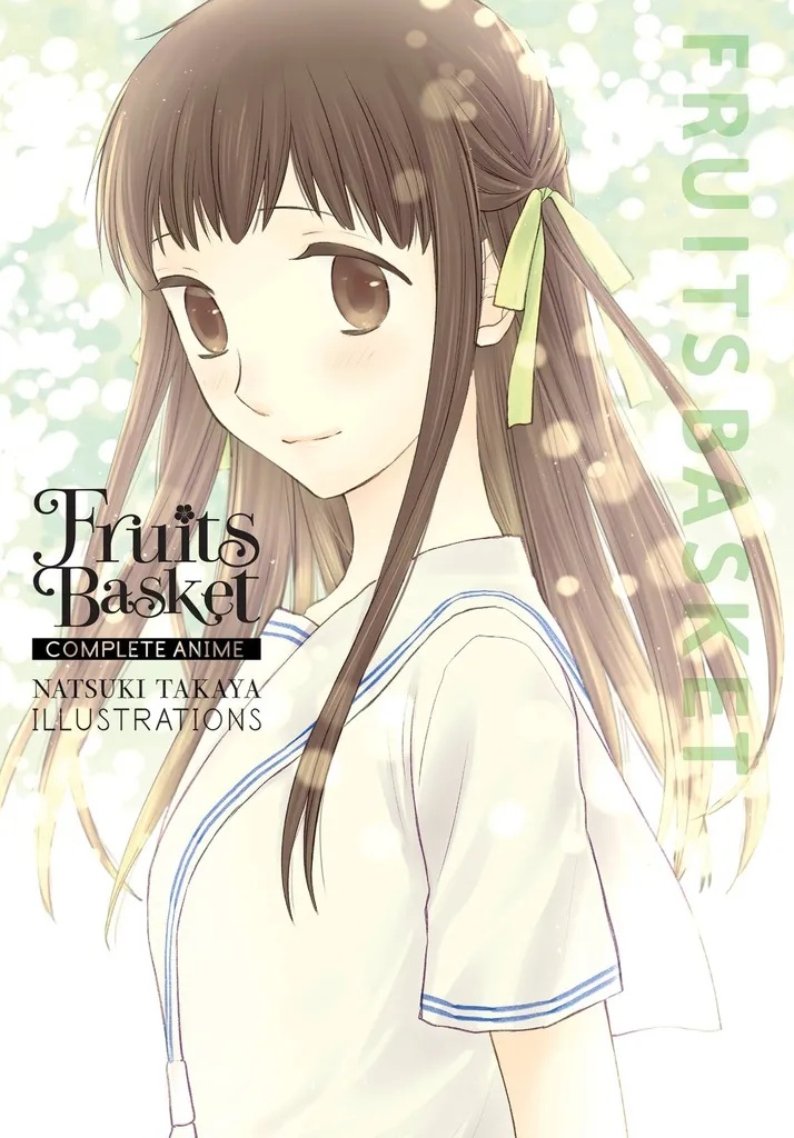 FRUITS BASKET COMP ANIME NATSUKI TAKAYA ILLUSTRATIONS