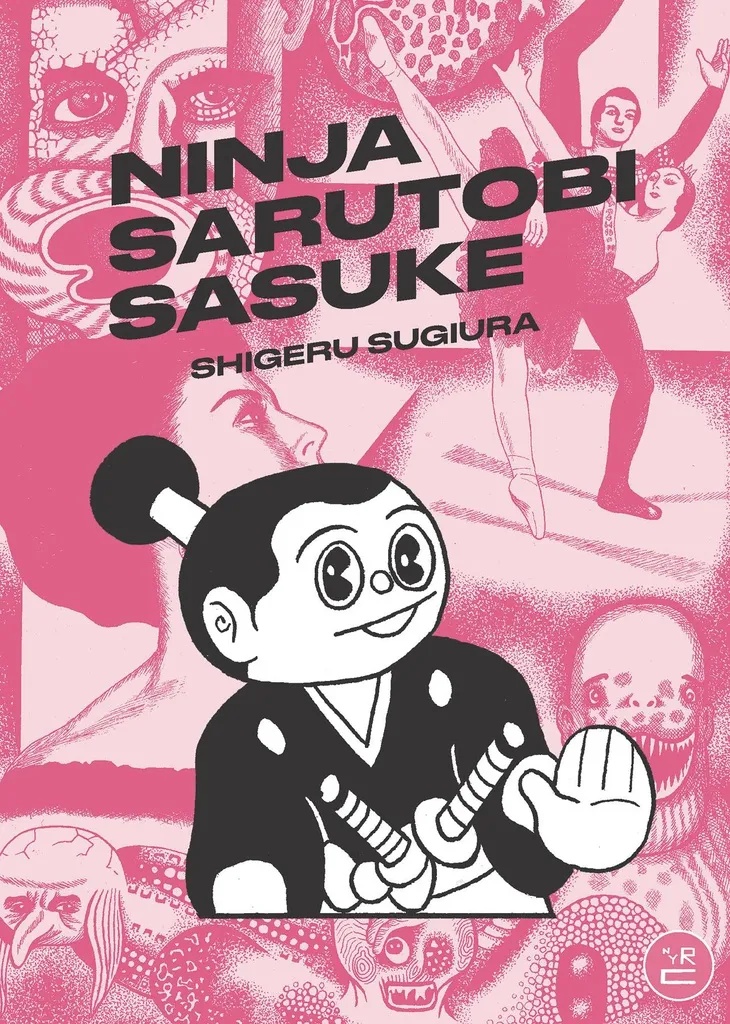 NINJA SARUTOBI SASUKE