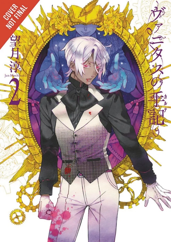 CASE STUDY OF VANITAS 2
