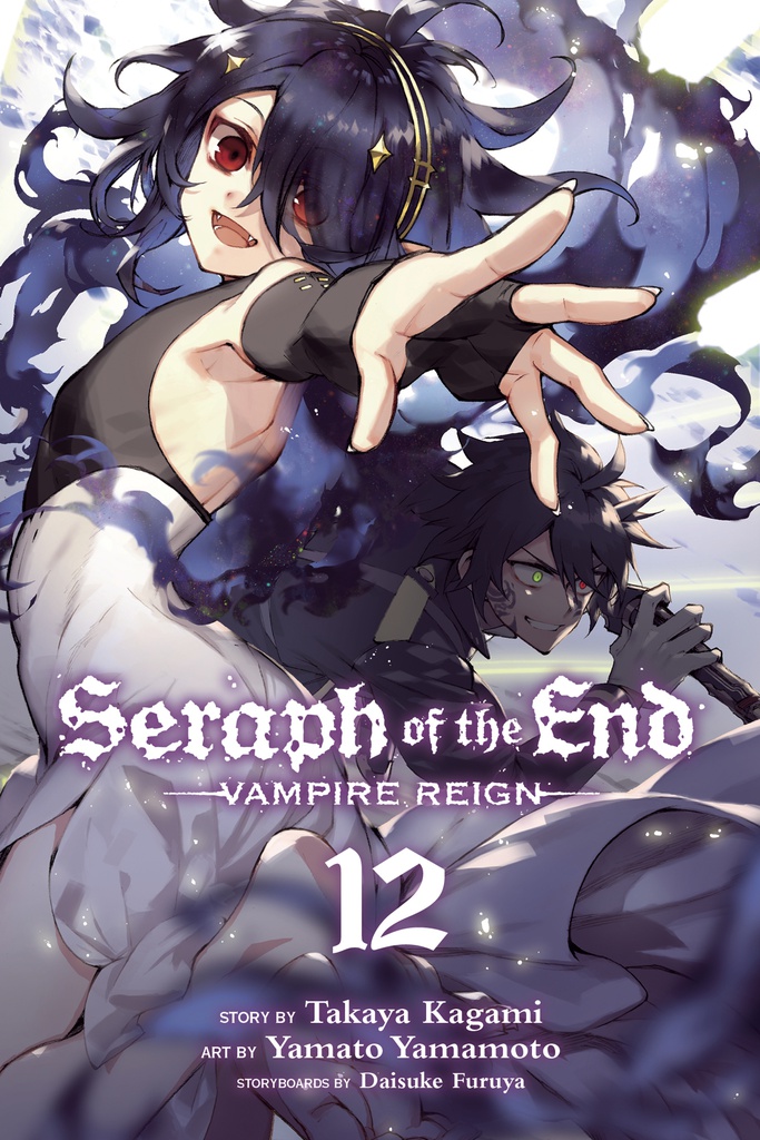 SERAPH OF END VAMPIRE REIGN 12