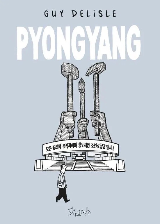 PyongYang