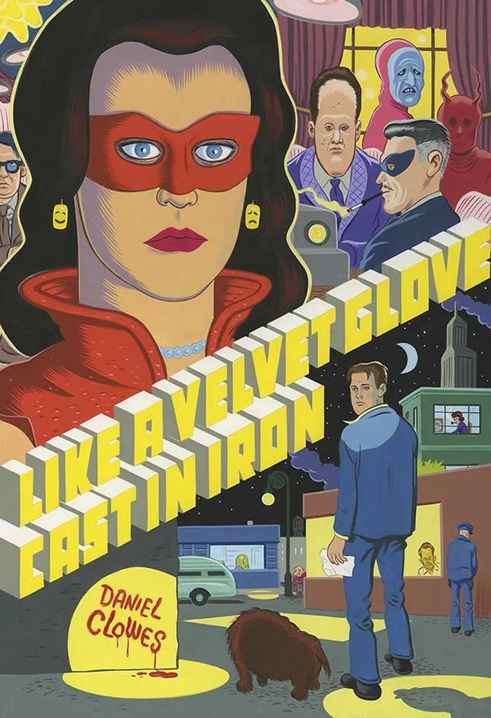 EIGHTBALL LIKE A VELVET GLOVE CAST IN IRON