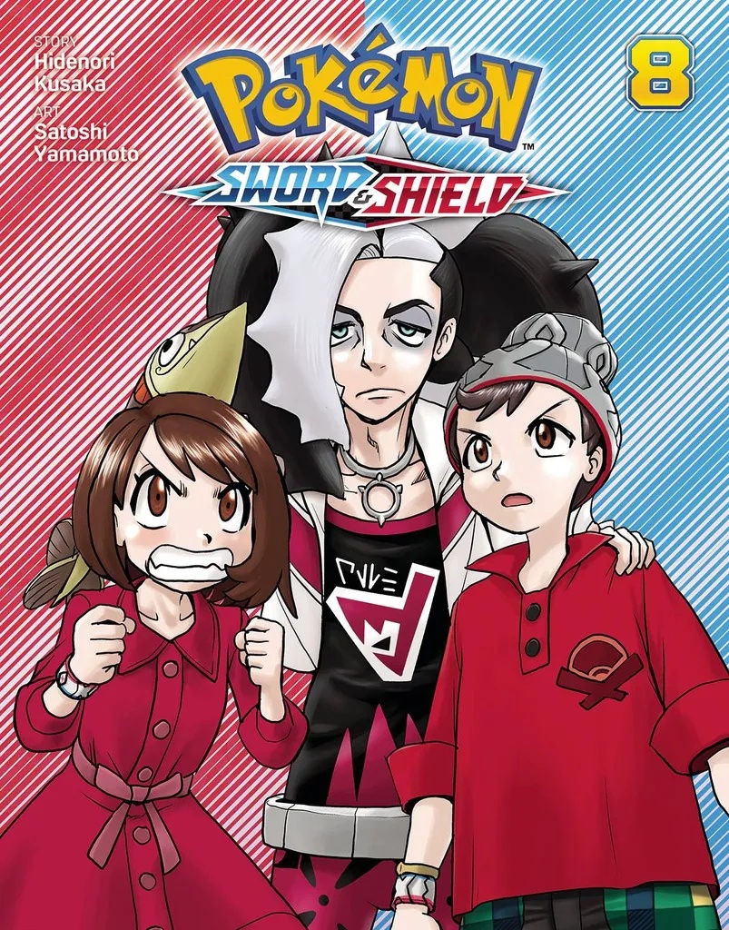 POKEMON SWORD & SHIELD 8