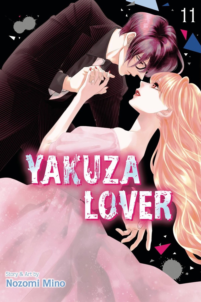 YAKUZA LOVER 11