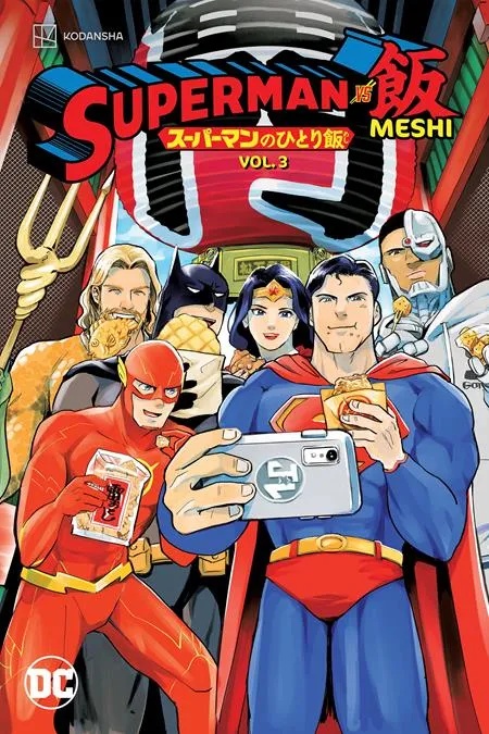 SUPERMAN VS MESHI 3