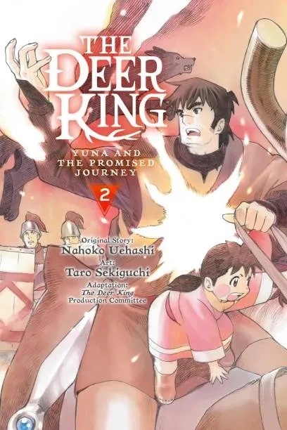 DEER KING 2