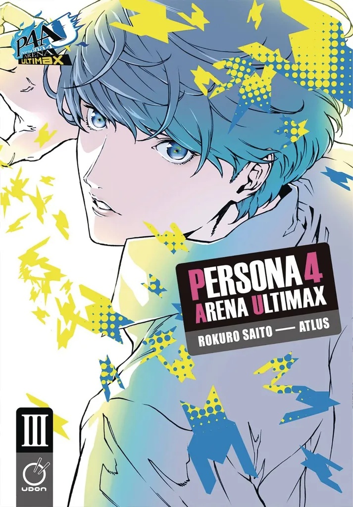 PERSONA 4 ARENA ULTIMAX 3