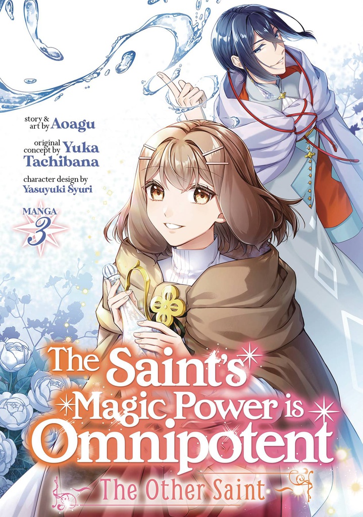 SAINTS MAGIC POWER IS OMNIPOTENT OTHER SAINT 3