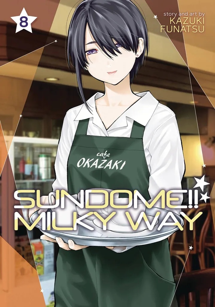 SUNDOME MILKY WAY 8