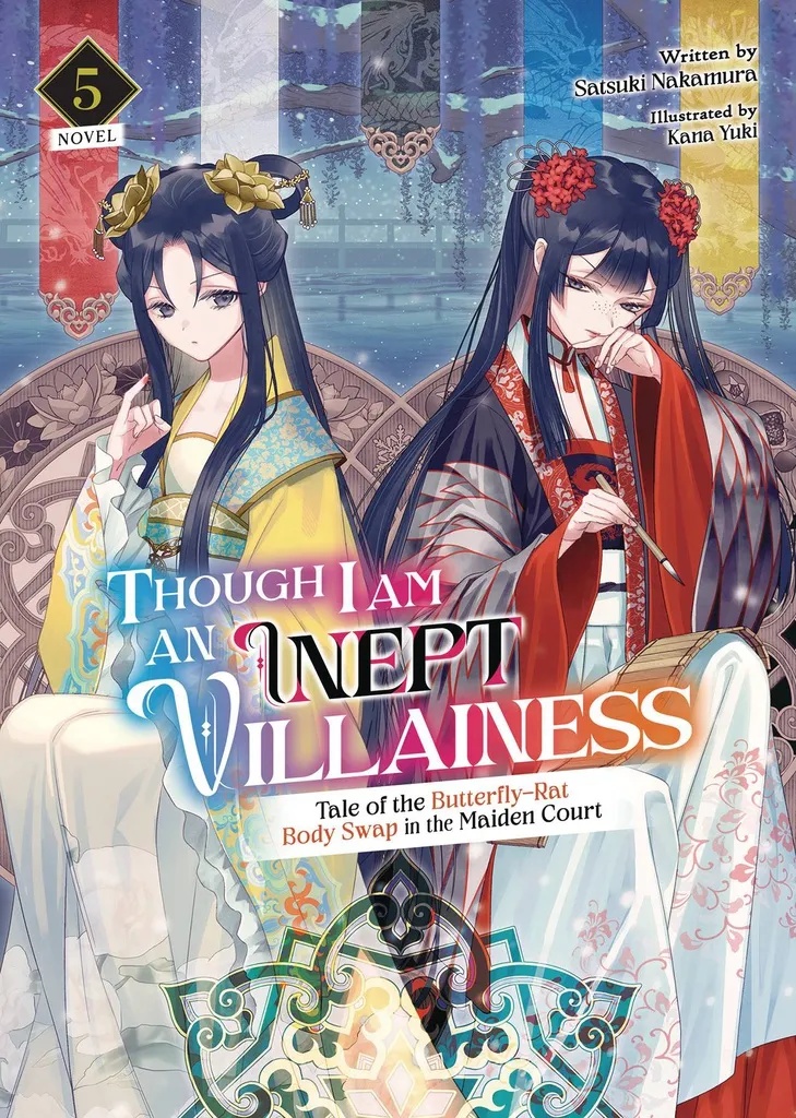 THOUGH I AM AN INEPT VILLAINESS L NOVEL 5