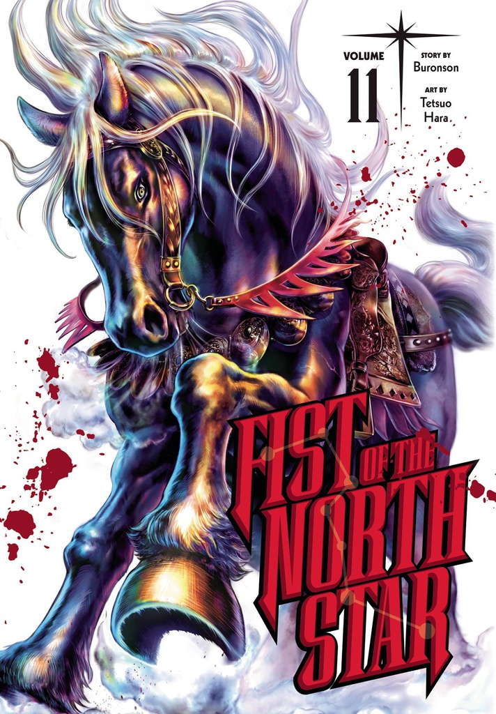 FIST OF THE NORTH STAR 11