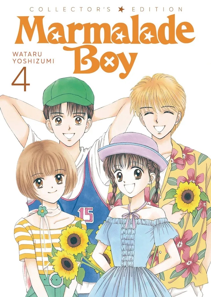 MARMALADE BOY COLL ED 4