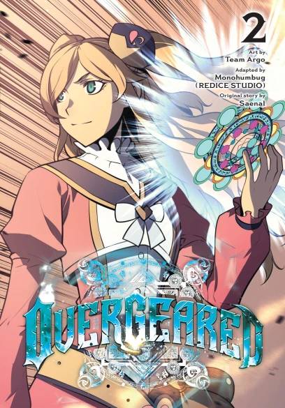 OVERGEARED 2