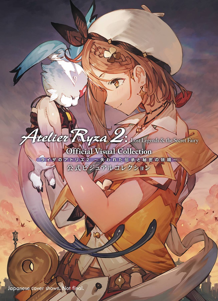 ATELIER RYZA 2 OFFICIAL VISUAL COLLECTION