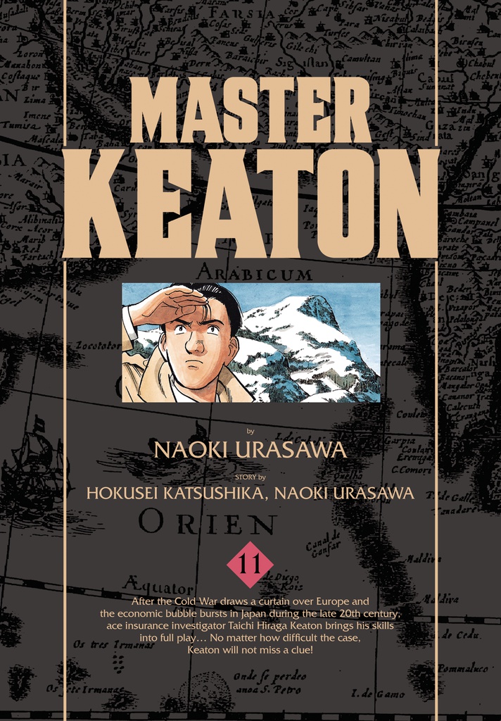 MASTER KEATON 11 URASAWA