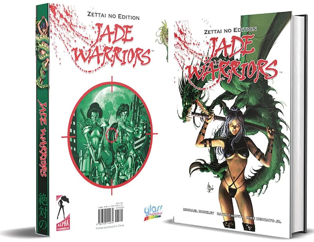 JADE WARRIORS ZETTAI NO SIGNED & NUMBERED EDITION 1