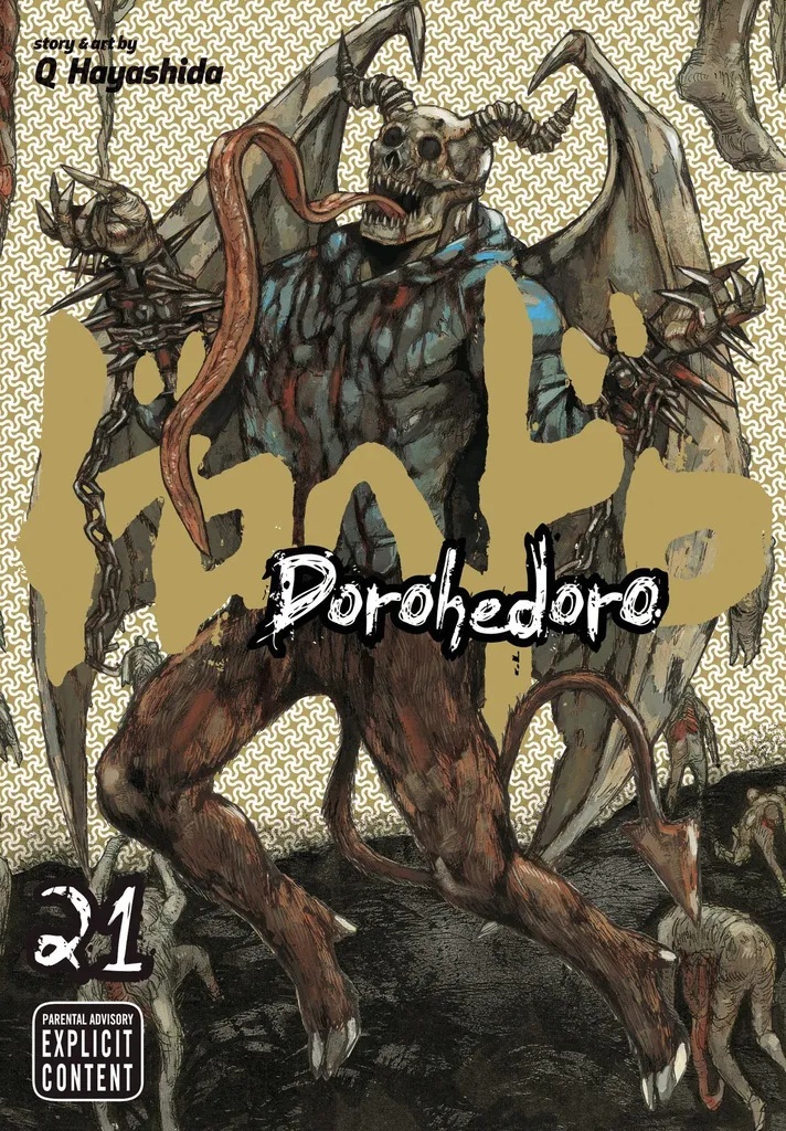 DOROHEDORO 21