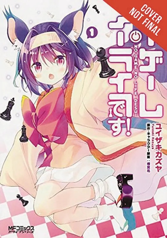 NO GAME NO LIFE PLEASE 1