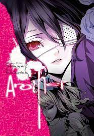 ANOTHER LIGHT NOVEL