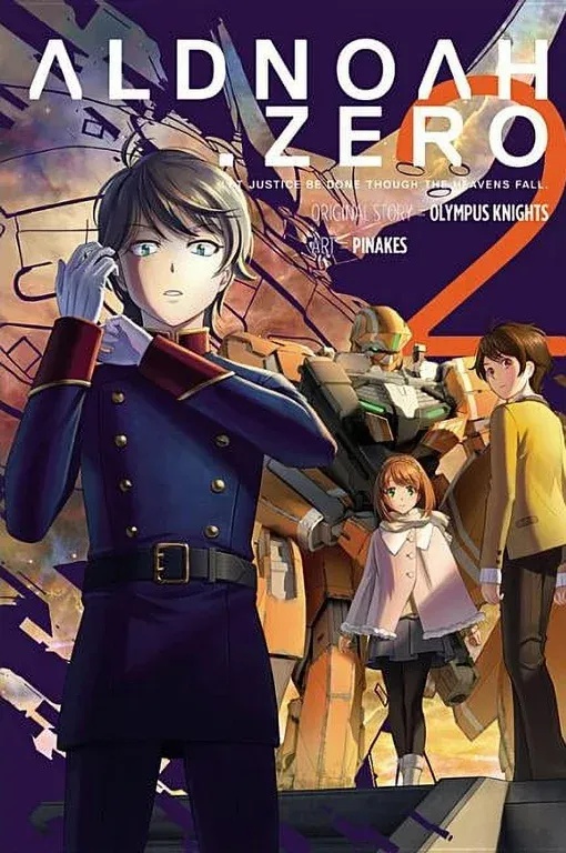 ALDNOAH ZERO SEASON ONE 2