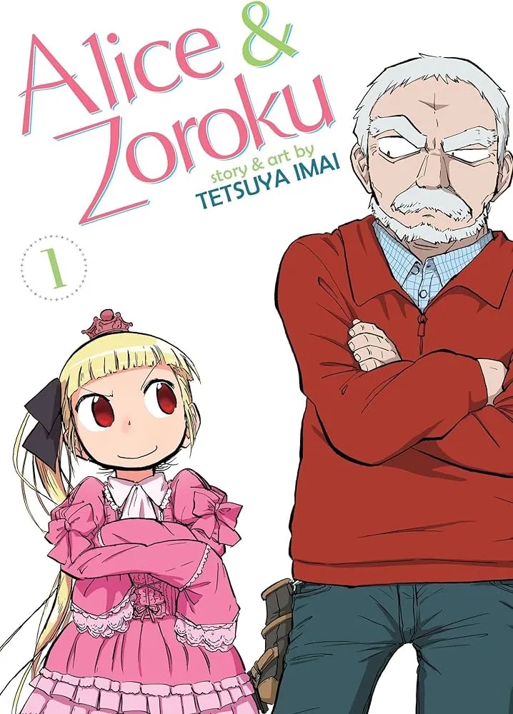 ALICE & ZOROKU 1